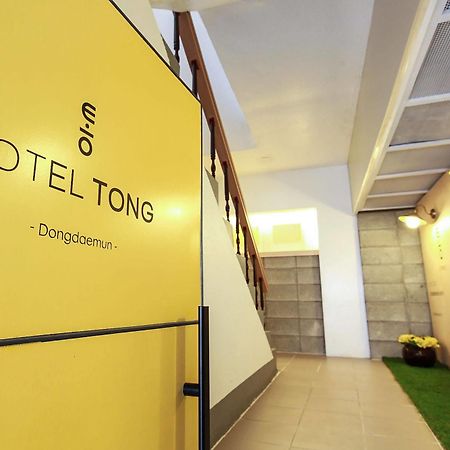 Hotel Tong Seoul Dongdaemun Dış mekan fotoğraf