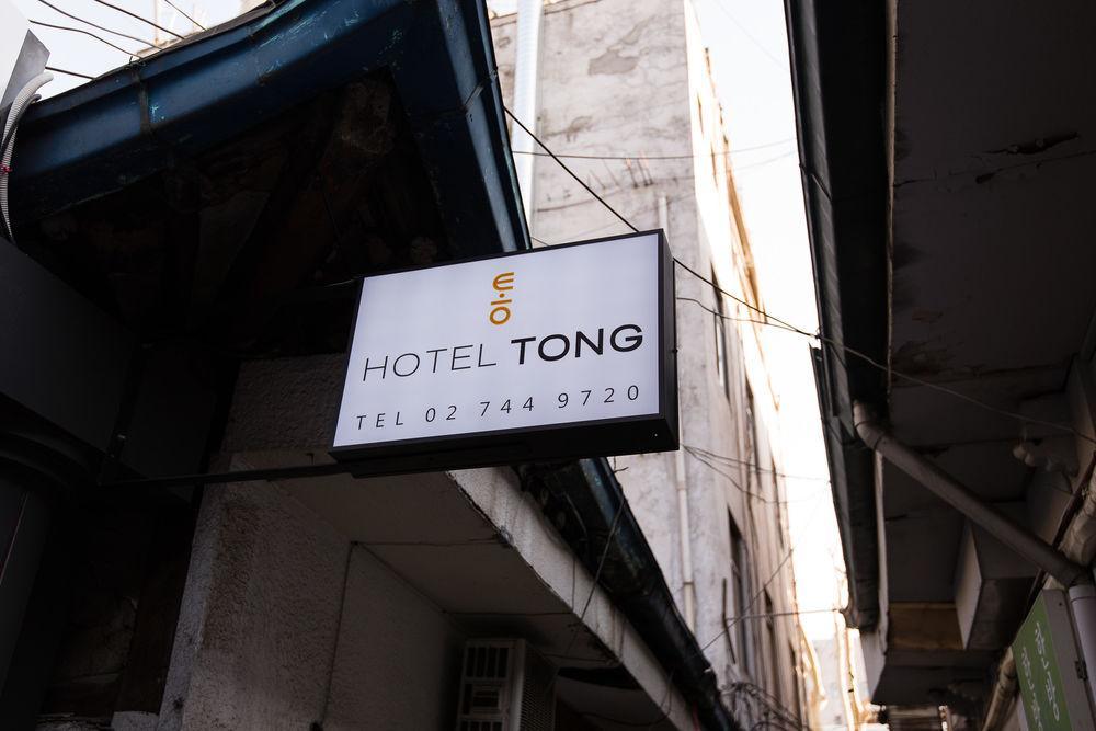 Hotel Tong Seoul Dongdaemun Dış mekan fotoğraf