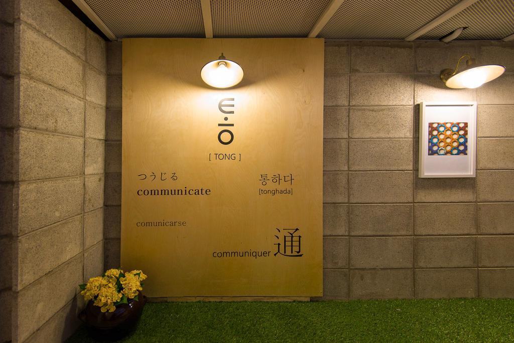 Hotel Tong Seoul Dongdaemun Dış mekan fotoğraf