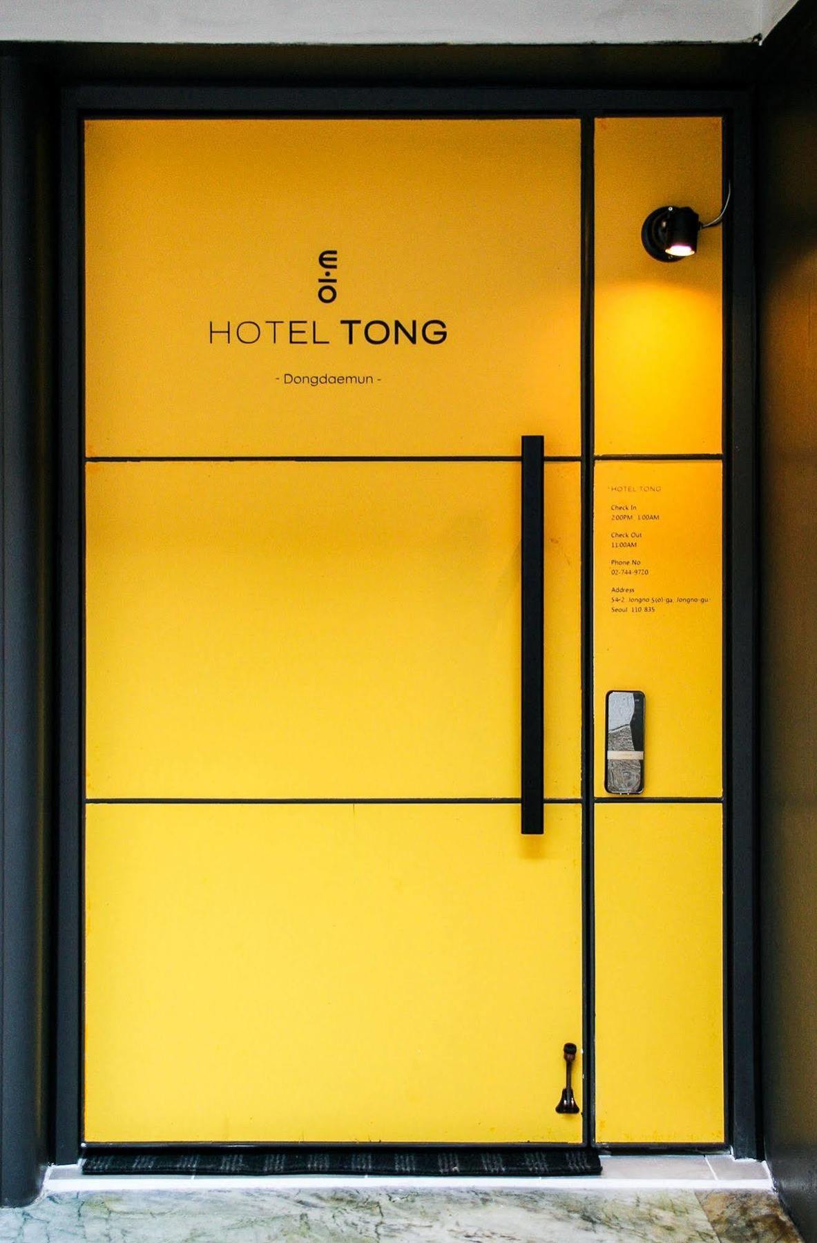 Hotel Tong Seoul Dongdaemun Dış mekan fotoğraf